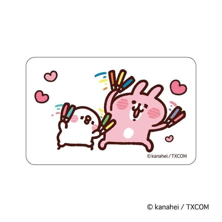 カナリア@即購入可ページ カナヘイ グッズ 通販 カナヘイの小動物 クリアカード まじかる