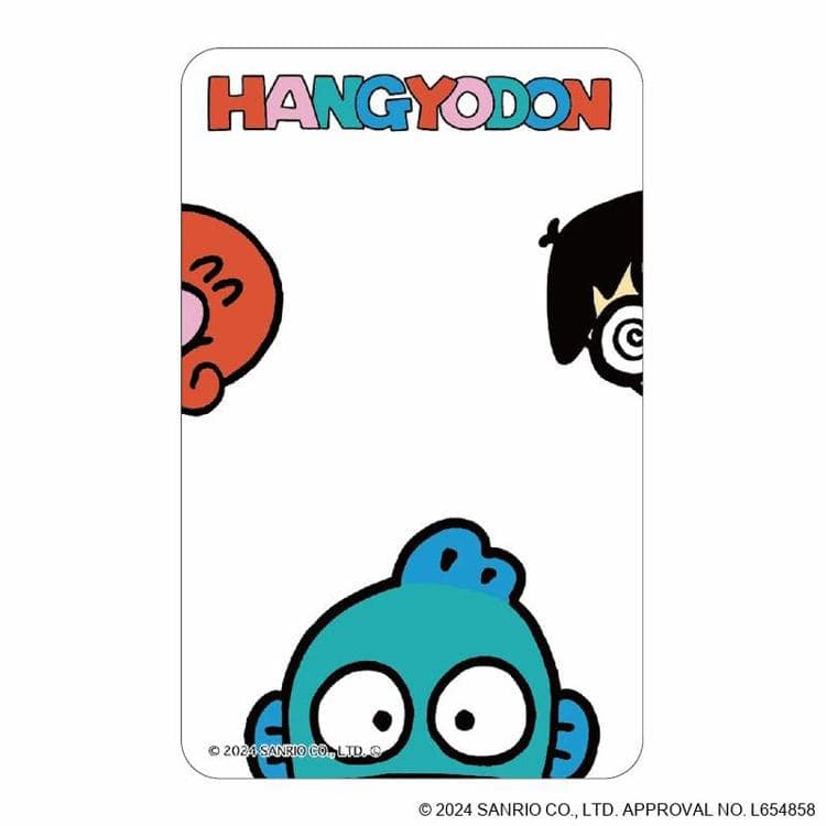 サンリオ ハンギョドン グッズ 通販 HANGYODON クリアカード まじかる
