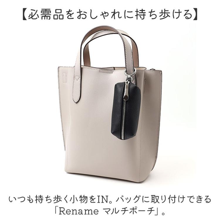 専用　　　マルチポーチ&ソーイングポーチ&スルーポーチ❣️計４点 マルチポーチ（ガーランド）｜ポール ＆ ジョー公式オンラインストア