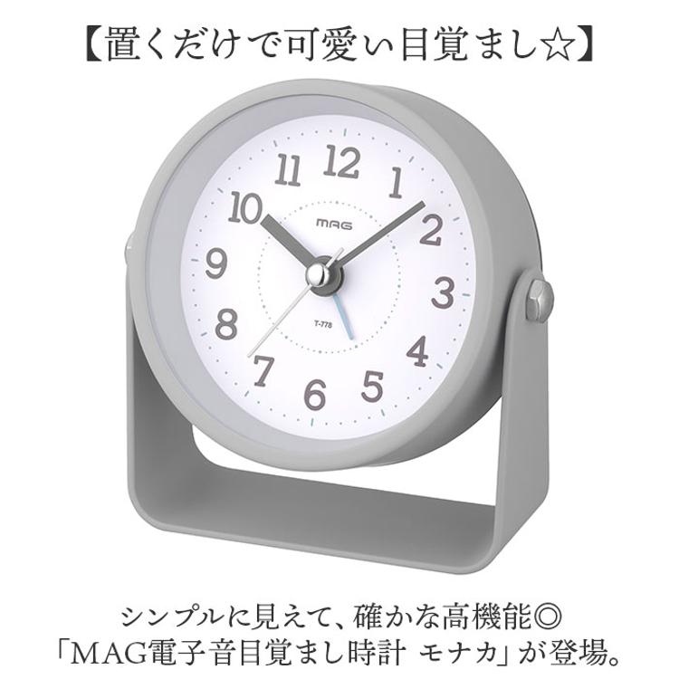 MAG マグ 目覚まし時計 通販 目覚し 時計 アラームクロック めざまし時計 置時計 置き時計 クロック 電子音アラーム アナログ 連続秒針 ライト  スヌーズ アラーム 角度調整 見やすい 乾電池 ノア精密 インテリア時計 インテリア(目覚まし時計 グリーン): BACKYARD FAMILY ...