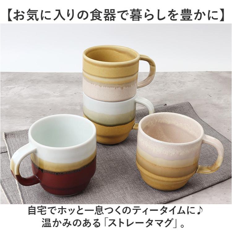 アダプトラテ60食分とマグカップセット アダプトラテ オリジナル トラベルパック スターターキット