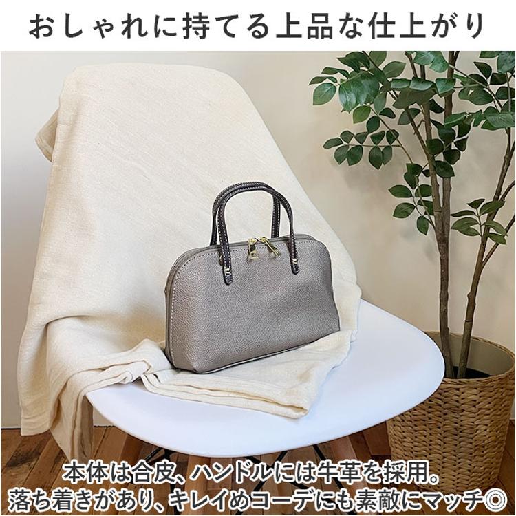 ショルダーバッグ ハンドバッグ ミニバッグ お財布 通販 ショルダーバック ショルダー 財布 ハンドバック 肩掛け 斜め掛け ななめがけ  ミニショルダー ミニショルダーバッグ ポケット ポシェット 2WAY コンパクト 多機能 CLARISA クラリーサ(【即日発送】ショルダーバッグ  ...