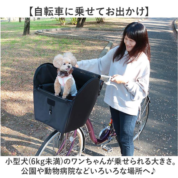 自転車 犬 乗せ カゴ カバー 通販 前カゴカバー まえかごカバー 前かごカバー フロントバスケットカバー 前 かごカバー ペット乗せ 小型犬  バスケット キャリー 飛び出し防止 電動アシスト 川住製作所 KPET-100 自転車用アクセサリー サイクリング(前カゴカバー ネイビー ...