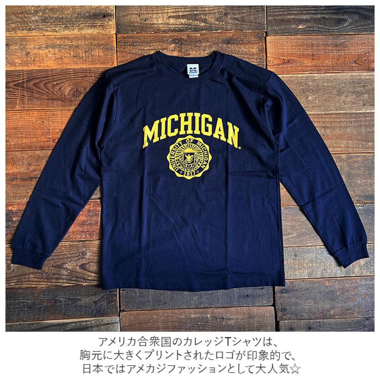 長袖カットソー Tシャツ 男女兼用 通販 カットソー 長袖Tシャツ