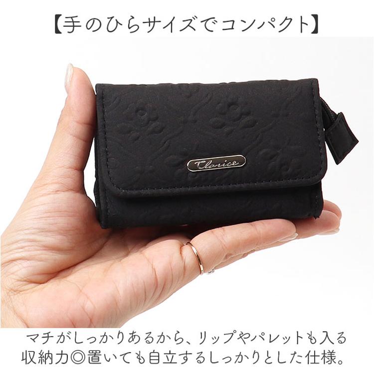 ミラー付きミニポーチ 通販 小物入れ 鏡付き ミラー付き ポーチ ミニ