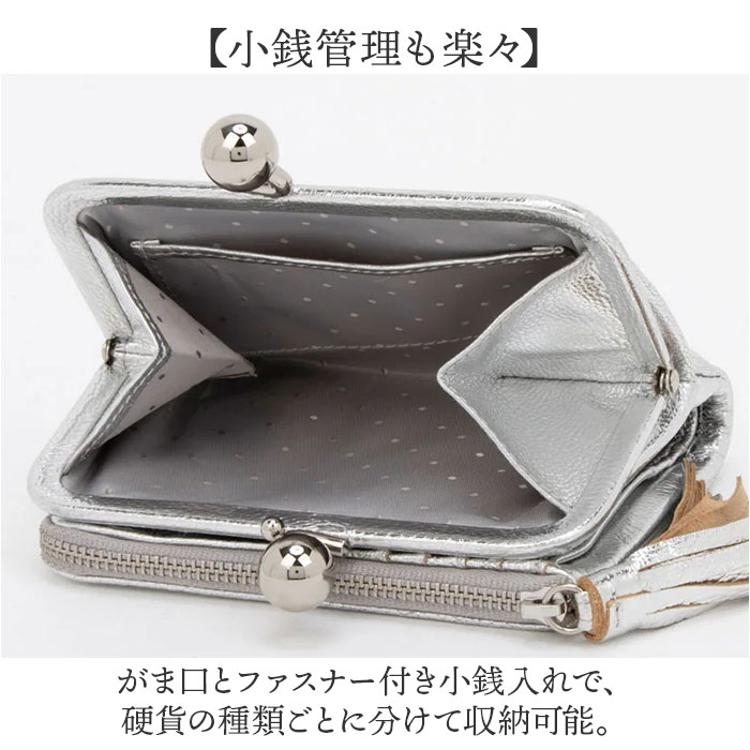 ペルケ がま口 財布 80-06-00100 通販 二つ折り財布 がま口財布