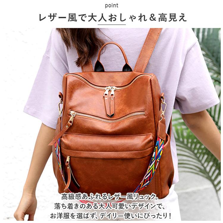 新品タグ付 ラシット 2way リュック ショートハンドル キーホルダー付 A4 新品タグ付 ラシット 2way リュック ショートハンドル