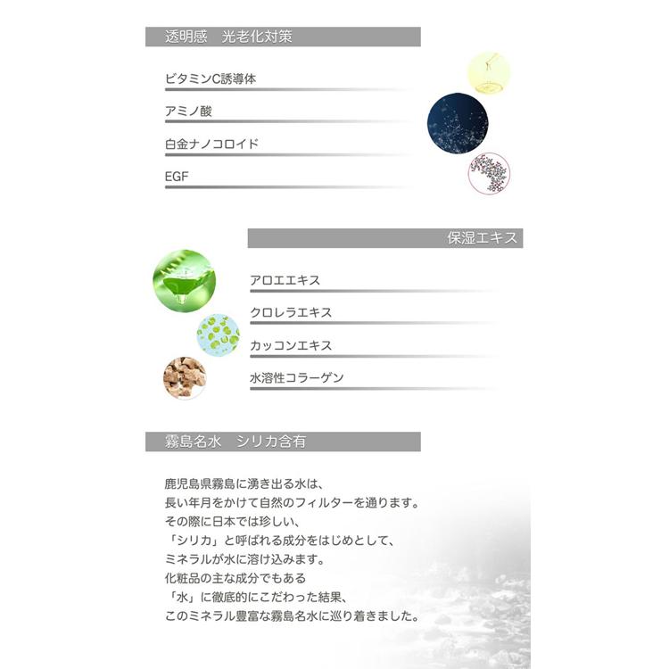 美容液 ブライトエッセンス 100ml 通販 スキンケア美容液 保湿  