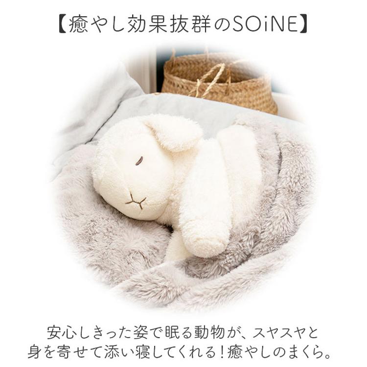 りぶはあと 抱き枕 枕 M 通販 まくら 抱きまくら 添い寝枕