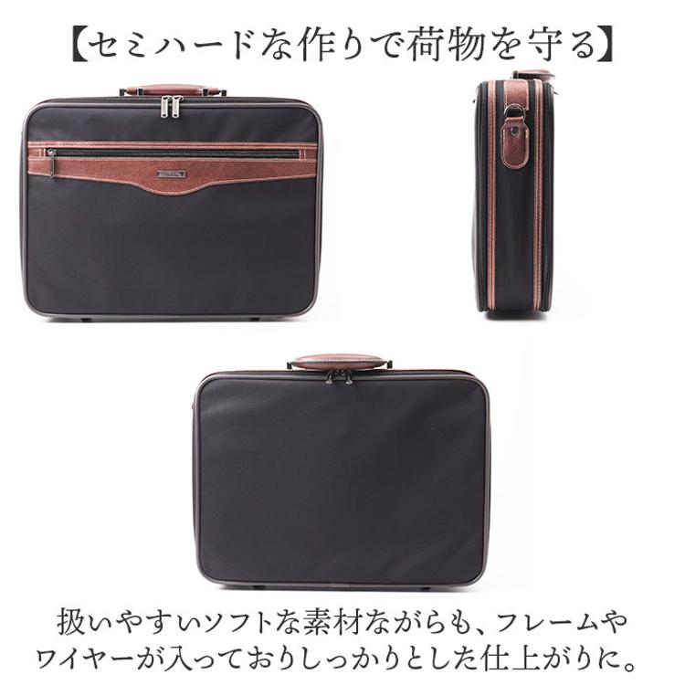 EAGLE アタッシュケース 世界最強の特殊部隊