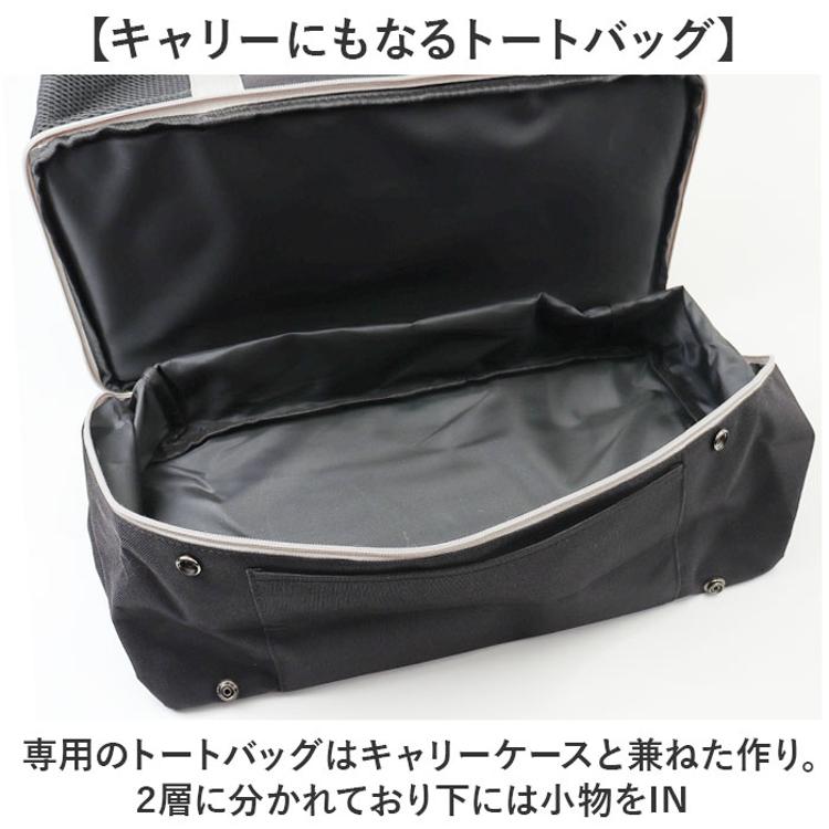 【未使用】革製日本メーカー品ペットキャリー ゲージ3個セットショップディスプレイ 未使用】革製日本メーカー品ペットキャリー ゲージ3個セット