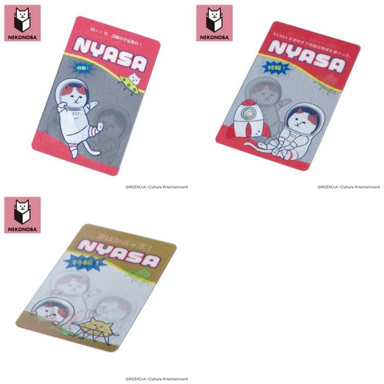 NEKONOBA グッズ 通販 ネコノバ 日本製 クリアカード 透明 カード