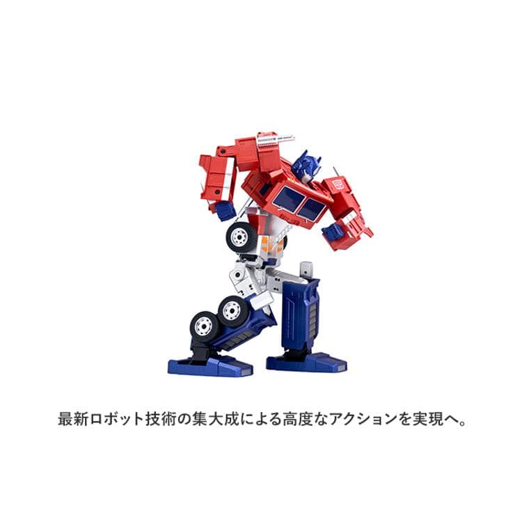 エリート オプティマスプライム 通販 ロボット 電動ロボット ラジコン 玩具 おもちゃ プラモデル 模型 自動変形 ロボセン ROBOSEN Optimus  Prime トランスフォーマー プレゼント ギフト コレクション(【即日発送】 マルチ): BACKYARD FAMILY｜JAL  Mall｜マイルがたまる ...