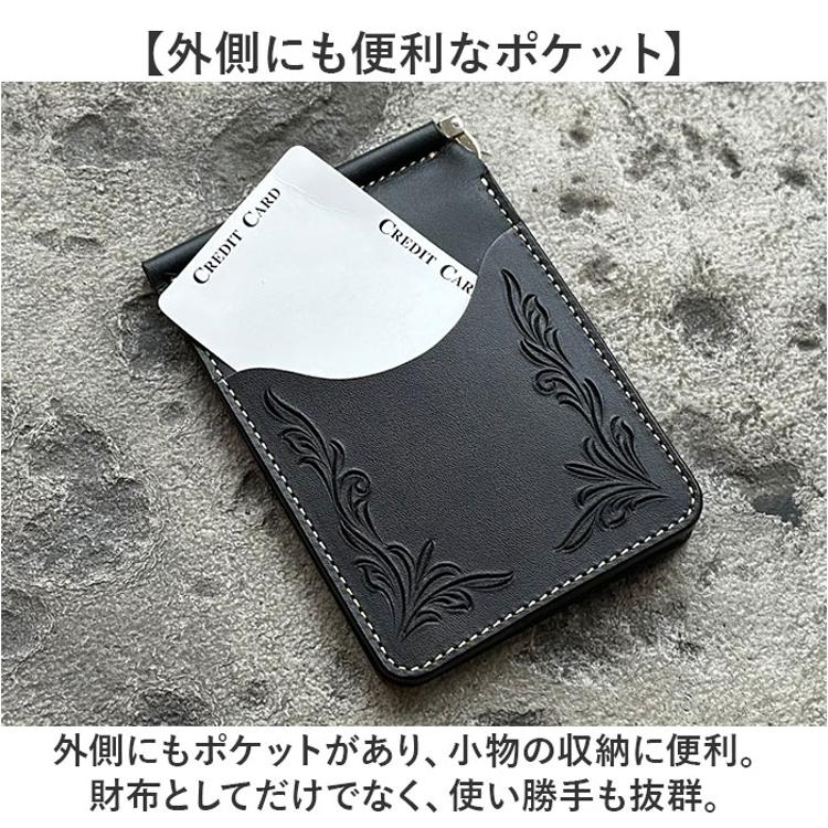 KC,s クリップオン マネークリップ フリーカット/牛革札挟み財布本革 送料無料 メンズ 紳士 革 レザー 財布 ハンドメイド さいふ・財布・ウォレット・wal マネークリップ クリップオン タイプ1 フリーカット | ケイシイズ