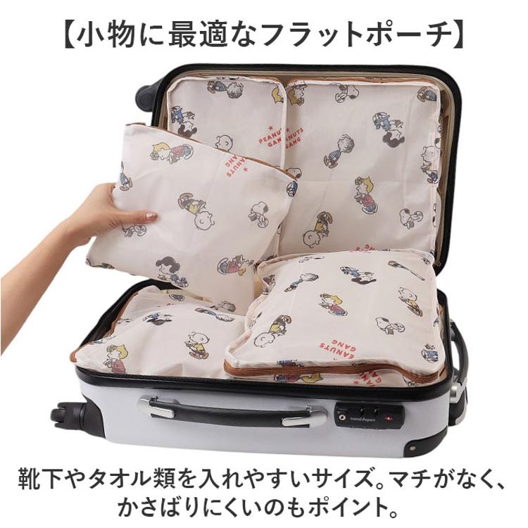 専用0447ハンドメイド トラベルポーチ 【公式通販】