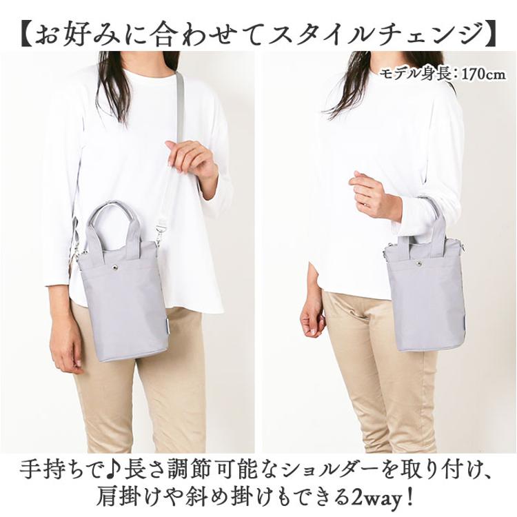 レガートラルゴ ショルダーバッグ LH-D1441 通販 LegatoLargo