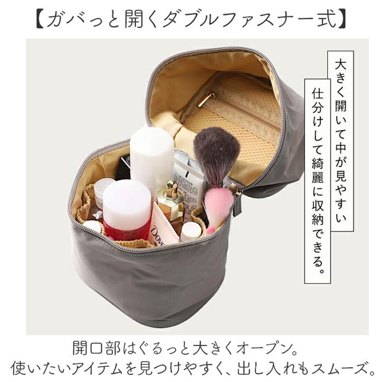 リズデイズ ポーチ LIZDAYS lz-49501 通販 コスメポーチ 化粧ポーチ