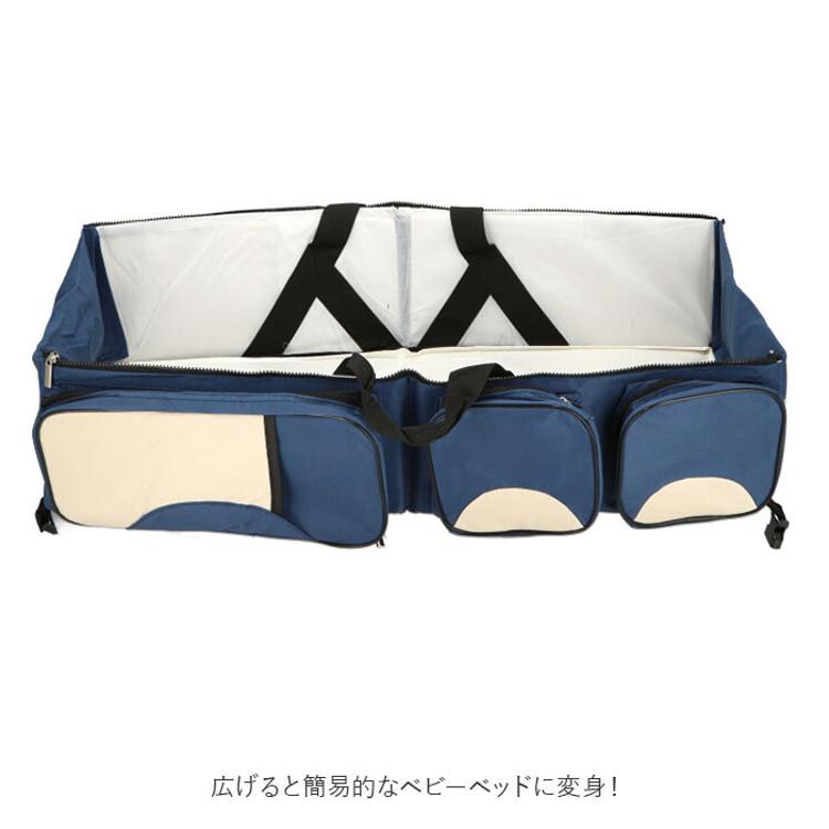 アルマーニ ベビー マザーズバッグ ショルダー　マザーバッグ トラベルバッグ マザーズバッグ ブルー系 未使用