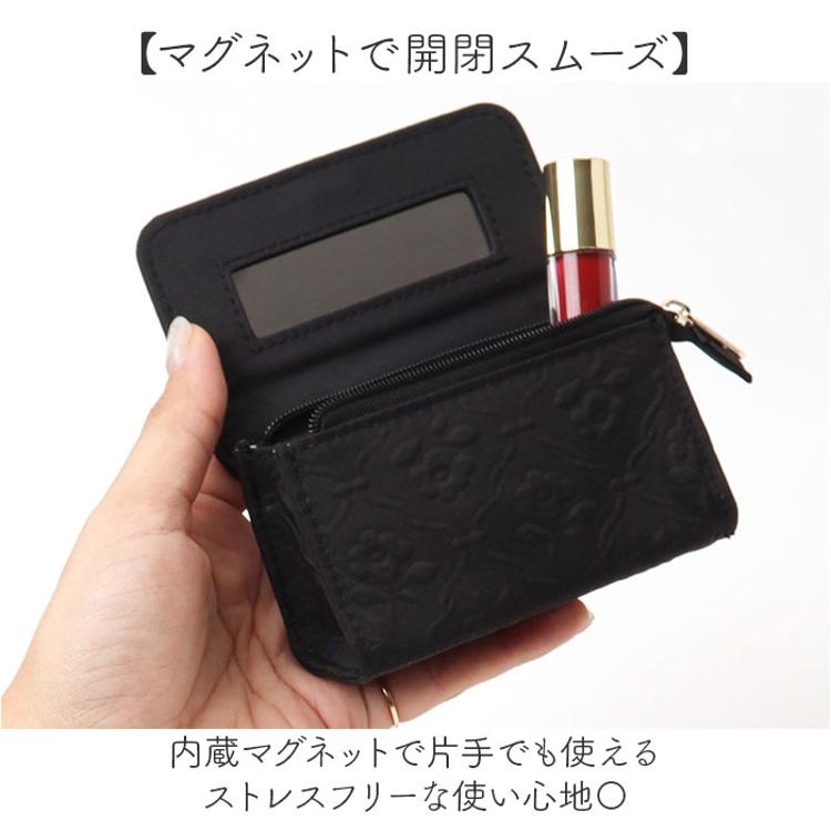 ミラー付きミニポーチ 通販 小物入れ 鏡付き ミラー付き ポーチ ミニ