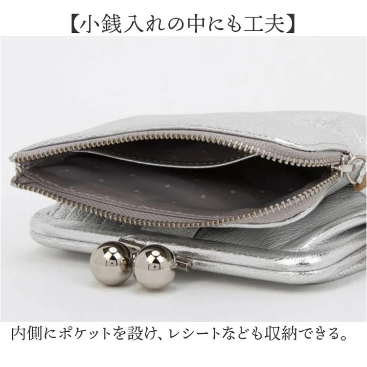 ペルケ がま口 財布 80-06-00100 通販 二つ折り財布 がま口財布
