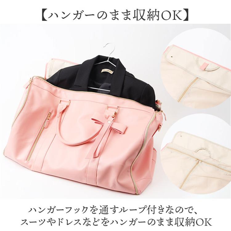 ガーメントバッグ ボストン 通販 ボストンバッグ スーツカバー