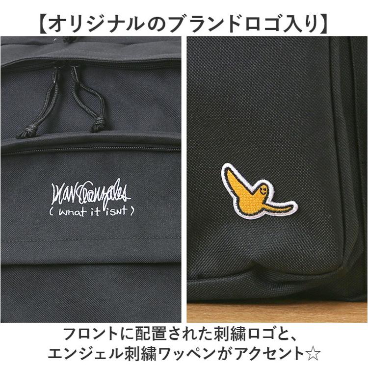 ♡Ruku様♡専用 what it isnt リュック 2H9-14164 通販 ワットイットイズント