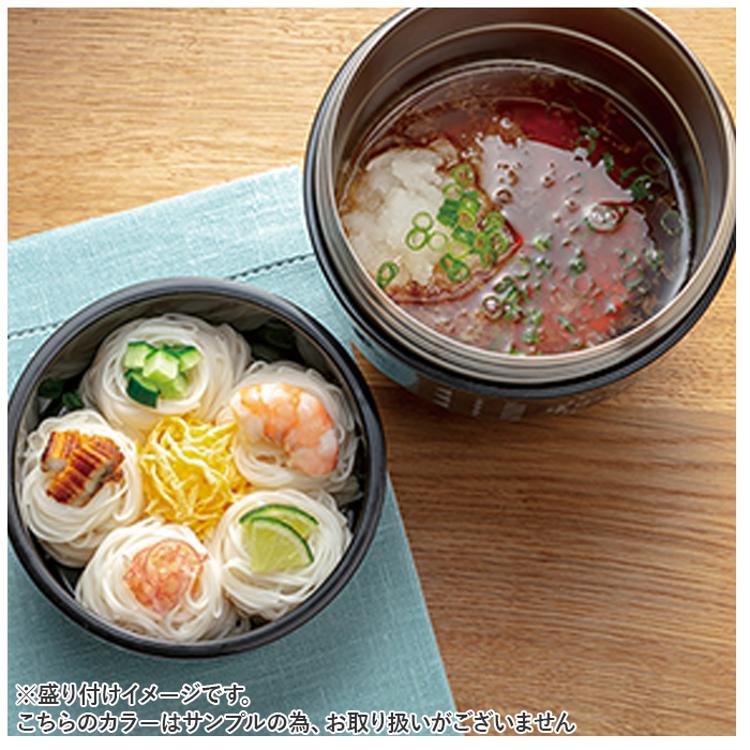 弁当箱 保温 保冷 丼 通販 スケーター 570ml ランチジャー 2段 二段