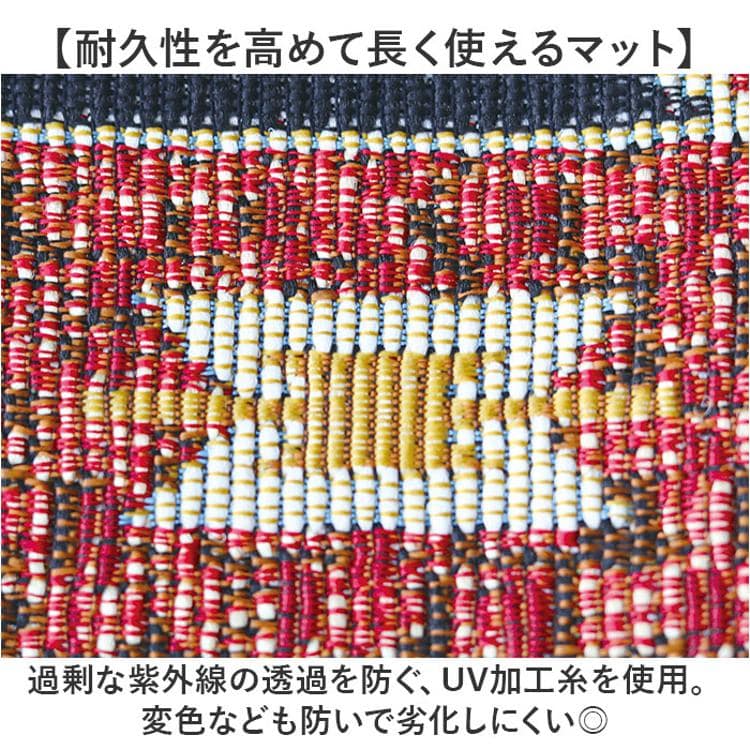 DASH＆ALBERT　アウトドア　ラグ　玄関マット DASH＆ALBERT アウトドア ラグ 玄関マット ウール100％の防ダニ・防音