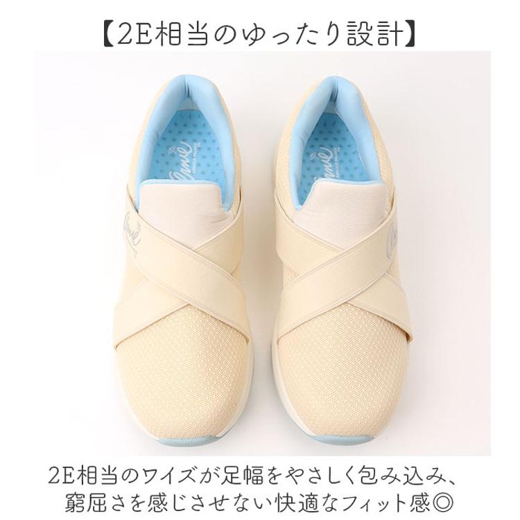 アーノルドパーマー スニーカー 通販 スリッポン レディース