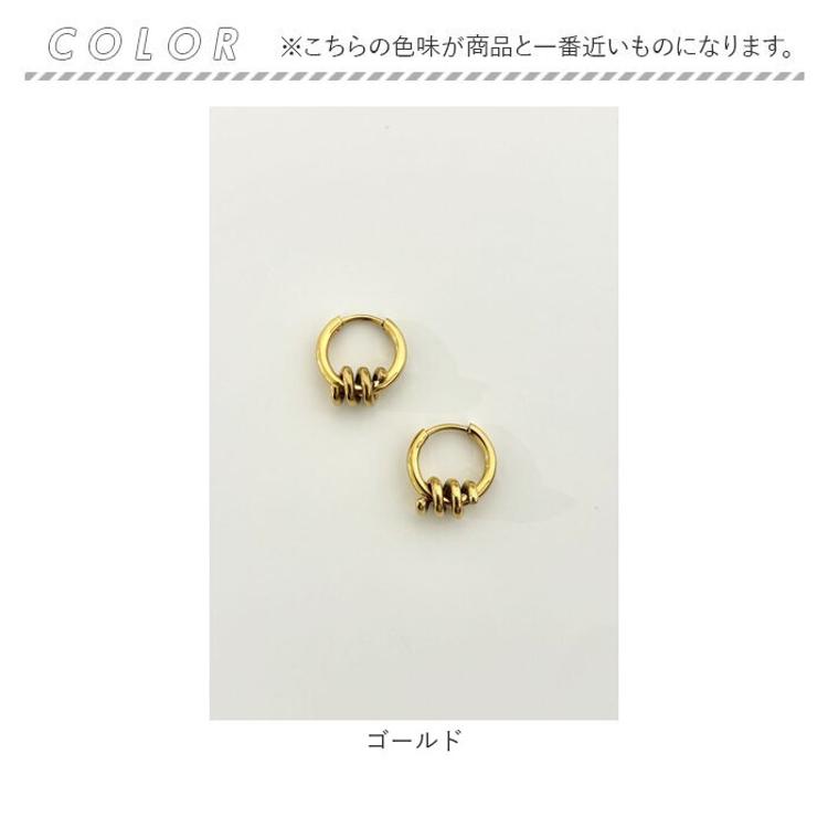 ピアス おしゃれ 通販 フープピアス リングピアス レディース アクセ アクセサリー 両耳 ワンタッチ式 普段使い アクセント 学生 大人 オフィス 可愛い かわいい