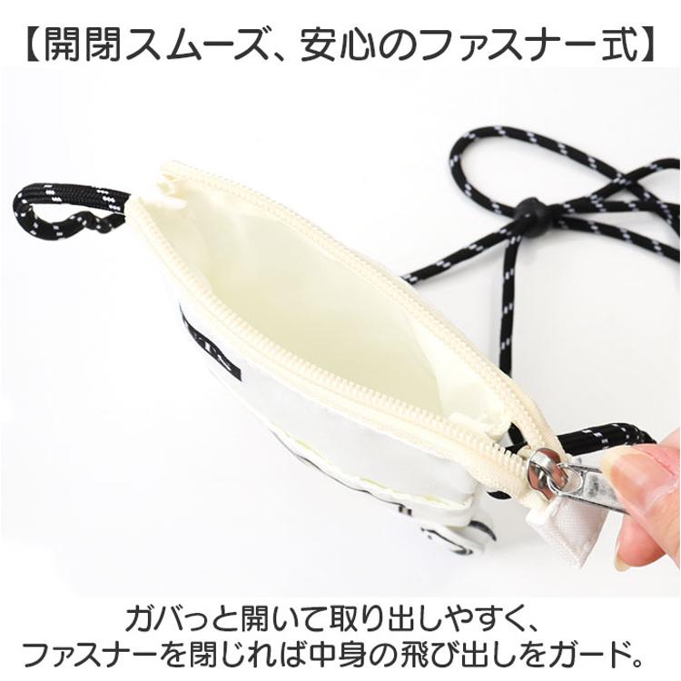 サコッシュ ファスナー キャラクター 通販 ミニショルダー