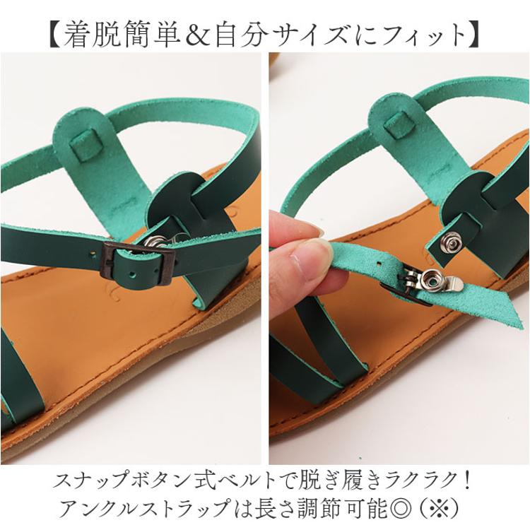 ⭐️極美品⭐️ フェルナンドフットウェア ベルトストラップ