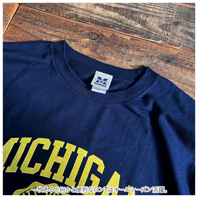 長袖カットソー Tシャツ 男女兼用 通販 カットソー 長袖Tシャツ 長袖