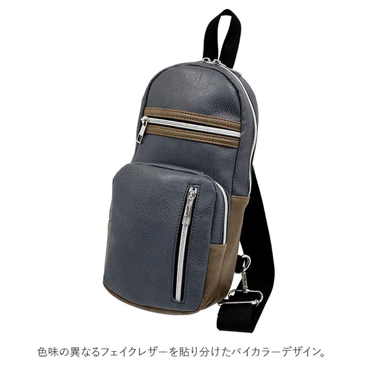 ボディバッグ コンパクト 通販 メンズ レディース ワンショルダー  