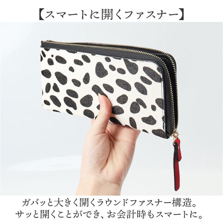 長財布 レディース ロングウォレット 通販 Pisoraro ピソラロ RP240