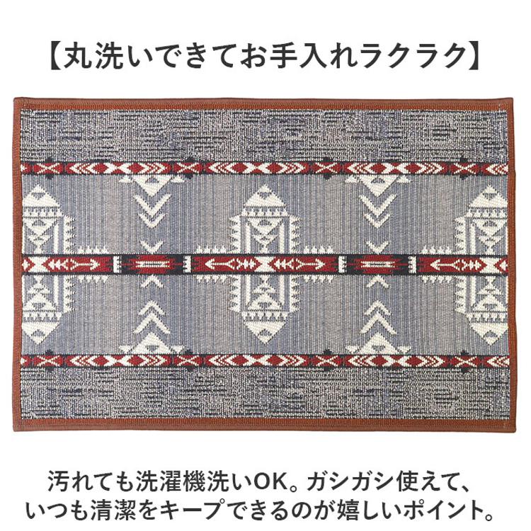 DASH＆ALBERT　アウトドア　ラグ　玄関マット DASH＆ALBERT アウトドア ラグ 玄関マット ウール100％の防ダニ・防音