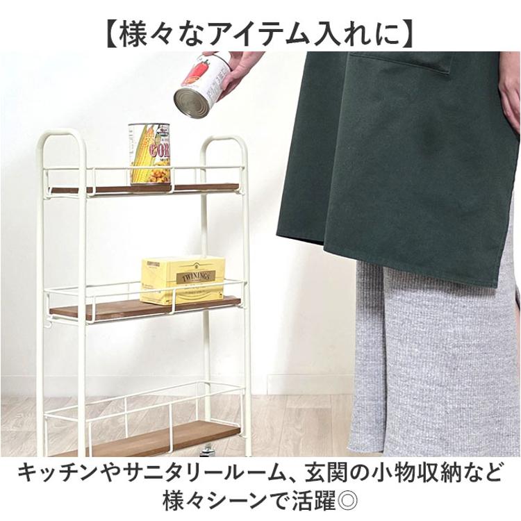 キャスター付き ワゴン 収納 通販 収納ラック 収納カート サイドワゴン