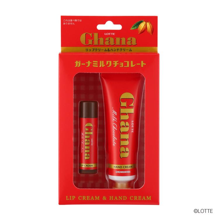 ミルクチョコレート