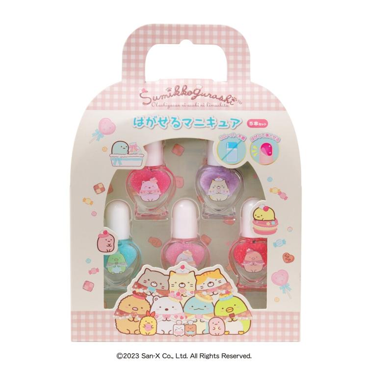 すみっコぐらし