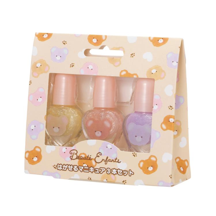 ボーテアンファン