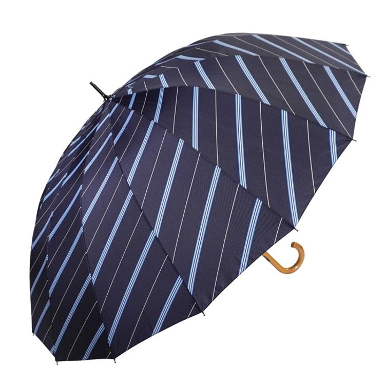 レジメンタルストライプ/NV