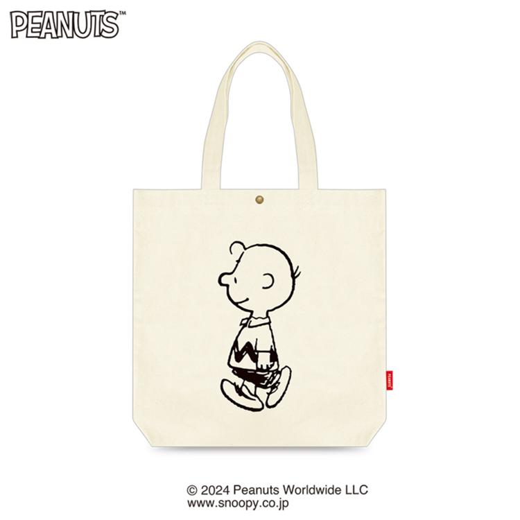 チャーリーブラウン