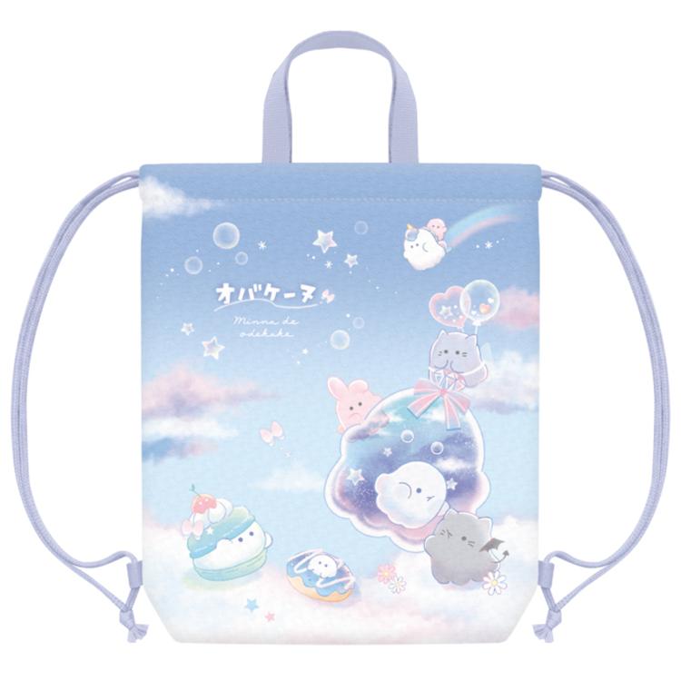 ミンナデオデカケ