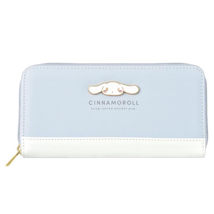 シナモロール/バイカラー