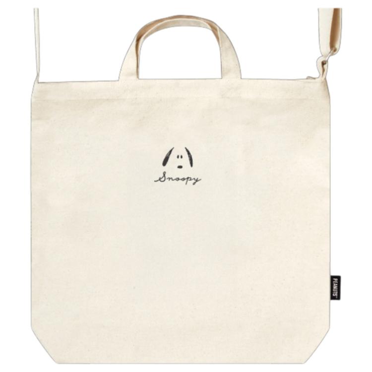 スヌーピーフェイス