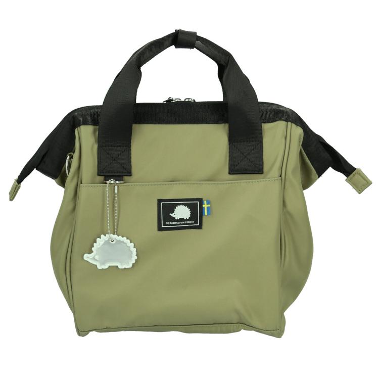 アースグリーン