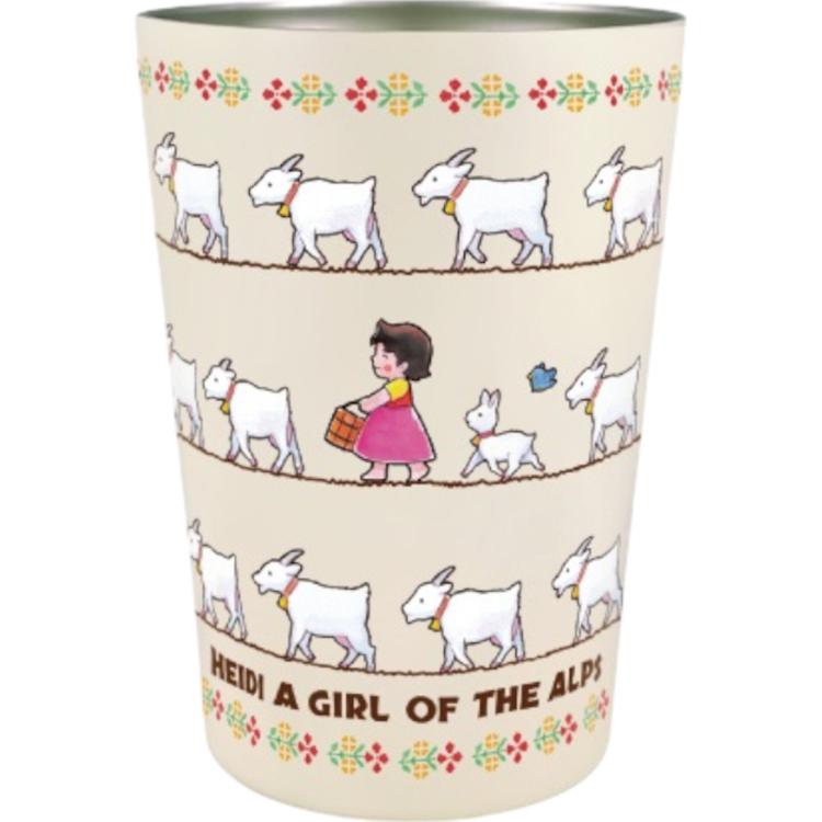 まっててごらん