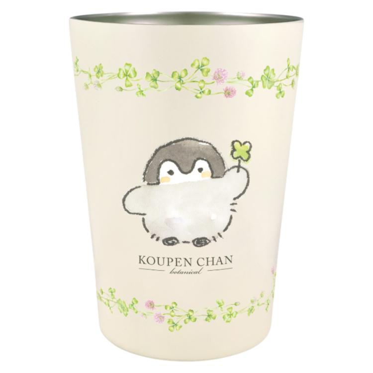 コウペンちゃんシロツメクサ