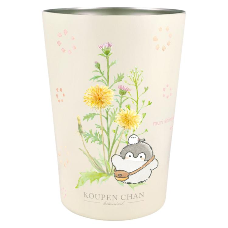 コウペンちゃんたんぽぽ