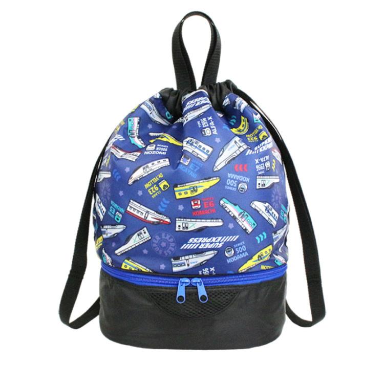 スーパーエクスプレス